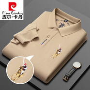 皮爾卡丹（pierre cardin）品牌純棉長(zhǎng)袖polo衫男中年高檔有領(lǐng)刺繡t恤爸爸春季潮流體恤針織 卡其色 【主圖款】 L 50/175 適合120-145斤