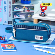 迪士尼（Disney）小學(xué)生筆袋 大容量收納袋/鉛筆袋/文具盒 兒童男孩初中生學(xué)習(xí)用品文具袋 蜘蛛俠A83224-A1