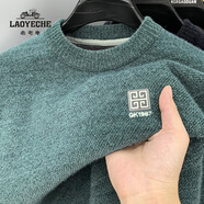 老爺車（LAOYECHE）加絨保暖毛衣男冬季圓領(lǐng)刺繡雪尼爾一體絨針織打底衫中青年衛(wèi)衣男 GL8119綠色加絨 L 推薦120-135斤