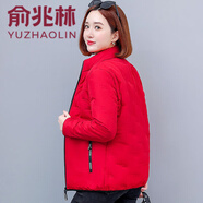 俞兆林 羊羔絨棉衣女秋冬加絨加厚內(nèi)膽2024新款中年冬裝棉襖短款棉服 紅色 [加絨內(nèi)里] M (建議80-95斤)