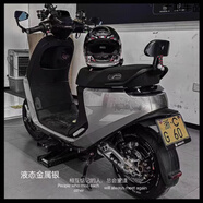 行將原廠(chǎng)九號E70/E80C/e100/E200p/E125電動(dòng)車(chē)改裝全套烤漆外殼一套 湖藍色