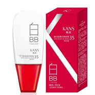 韓束（KanS）高肌能雪白肌亮膚霜BB霜隔離裸妝粉底液35號型遮瑕 韓束雪白肌亮膚霜BB霜【經(jīng)典款】 40ml