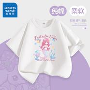 真維斯女童t恤短袖中大童寬松夏裝上衣兒童洋氣休閑半袖女孩夏季運動服