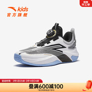安踏（ANTA）兒童運動(dòng)鞋男大童鞋2025夏季新品旋鈕扣低幫緩震青芒籃球鞋 安踏白/黑/銀-6 39