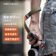 PGYTECH相機腕帶Air蒲公英相機手腕帶快拆單反掛繩微單手繩適用索尼佳能富士磁吸相機配件 相機腕帶Air（青草綠）