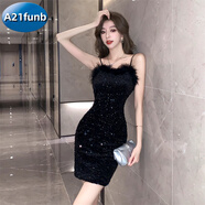 A 21 FUNB法式羽毛吊帶包臀連衣裙女秋冬感赫本風亮片黑色小禮服裙年會 黑色【款】 S