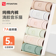 FitonTon6條裝內(nèi)褲女純棉抑菌襠舒適透氣中腰少女內(nèi)褲音樂貓 L