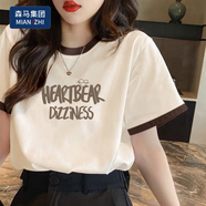 棉致短袖t恤女2025夏季新款撞色純棉寬松印花女t恤小眾 奶油咖邊_HE字母 L _110-125斤
