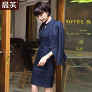 晨芙條紋西裝外套女氣質(zhì)職業(yè)西服套裝商務(wù)面試正裝通勤工作服教師工裝 藍色西裝+粉襯衫+馬甲+褲+裙 2XL 建議120-130斤