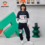 大嘴猴（paul frank）童裝衛(wèi)衣衛(wèi)褲套裝男童2024秋冬款休閑百搭秋冬季長(zhǎng)袖打底衫兩件套 藏青色 110