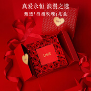 BOEAY一克拉莫桑鉆石戒指女款鉆戒純銀結求婚戒指鐘久久七夕情人節禮物 浪漫玫瑰禮盒/1克拉款式備注