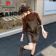 皮爾卡丹（pierre cardin）咖色pu皮背帶套裝連衣裙女春秋季韓系穿搭獨(dú)特絕美吊帶裙兩件套裝 咖啡色兩件套 S
