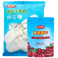 舒可曼蔓越莓棉花糖共550g雪花酥組合手工自制做牛軋?zhí)莇iy家庭烘焙