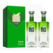 金徽正能量3號45度濃香型白酒禮盒裝 2瓶裝（送一個(gè)禮袋）