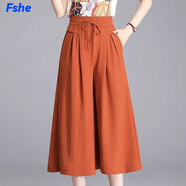 FSHE冰絲闊腿褲女七分褲2025年春夏季高腰垂韓版休閑褲寬松薄款裙褲女 #601橘紅色【七分褲】 2XL 建議【126-140斤】