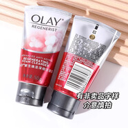 玉蘭油（OLAY）玉蘭油Olay洗面奶水感透皙亮膚潔面乳泡沫保濕卸妝38節(jié)禮物 玉蘭油新生煥活深徹潔面乳50g