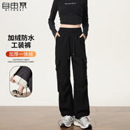 自由系加絨工裝褲女秋冬2025新款束腳登山?jīng)_鋒子褲高腰闊腿休閑運動(dòng)衛褲