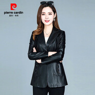 皮爾卡丹（pierre cardin）皮衣女短款春秋皮夾克時尚洋氣韓版海寧進(jìn)口女士皮衣外套 黑色 XL 85-105斤