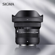 適馬（SIGMA）10-18mm F2.8 DC DN｜Contemporary 半畫(huà)幅微單  恒定大光圈超廣角變焦鏡頭（富士X卡口）