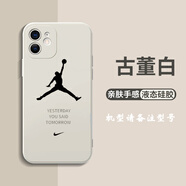 千奇夢(mèng)AJ手機(jī)殼適用蘋果16華為mate70pro耐克iPhone15promax小米15xr潮牌14x喬丹vivo飛人OPPO聯(lián)名p70榮 KZM0159AJ白色 iPhone16ProMax