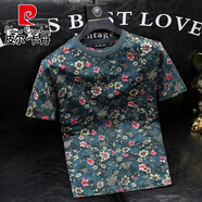 皮爾卡丹（pierre cardin）中國(guó)風(fēng)碎花短袖T恤男士青年修身韓版歐洲站高級(jí)感痞帥半袖打底衫t 圖色 2XL