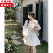 槿城民族風鏤空法式拼接長袖連衣裙夏季春秋新款波西米亞寬松短裙S547 白色 S547 M 【45-55kg】