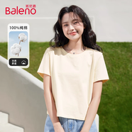 班尼路（Baleno）100%純棉短袖T恤女2025年夏季寬松短款小個(gè)子時(shí)尚百搭休閑款上衣
