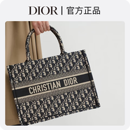 DIOR迪奧OBLIQUE 印花中號BOOK TOTE手袋
