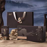 正山堂本色正山小種紅茶特級(jí)茶葉傳統(tǒng)煙熏工藝 200g/盒*2