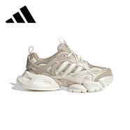 阿迪達(dá)斯 （adidas）男女休閑機(jī)甲鞋運(yùn)動(dòng)訓(xùn)練跑步鞋 IH7799 UK4碼36.5
