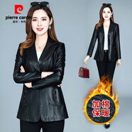 皮爾卡丹（pierre cardin）皮衣女短款春秋皮夾克時尚洋氣韓版海寧進(jìn)口女士皮衣外套 黑色加棉 XL 85-105斤