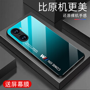 甄沛適用榮耀60手機殼防摔全包邊鋼化玻璃硬殼硅膠軟框耐臟防塵超薄保護套新品文字簡約外殼honor60Pro comeon-碧水藍-G7614 榮耀60【送屏幕膜】