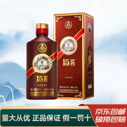 五糧液宜賓15醬53度白酒 商務(wù)接待 宴請(qǐng)送禮佳品 新老款隨機(jī)發(fā)貨 53度 500mL 1瓶 五糧液15醬限量版