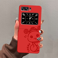 適用摩托羅拉RAZR2022手機殼2025蛇年卡通motorolaRA送財小蛇防摔手機保護殼套 中國紅-大紅送財蛇 Motorola/摩托羅拉 moto ra1
