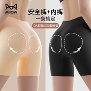 貓人（MiiOW）女士?jī)?nèi)褲女無(wú)痕內(nèi)褲女生高腰收腹打底褲安全褲防走光女性冰絲短褲