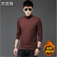 杰克淘潮牌莫代爾高領(lǐng)打底衫男士長(cháng)袖t恤秋冬加絨加厚純色內秋衣 咖啡【加絨款】 2XL