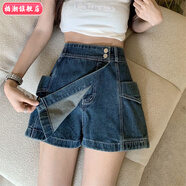 柏潮復(fù)古美式不規(guī)則牛仔短裙女夏季新款辣妹高腰寬松顯瘦a字半身裙褲 復(fù)古藍 【收藏關(guān)注 優(yōu)先發(fā)貨】 L 建議【105-115】斤