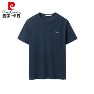 皮爾卡丹（pierre cardin）2025夏季新款短袖t恤男士父親半袖休閑寬松中年爸爸體恤潮流百搭 涼感-藏青AH M 170/88A 【120-130斤】