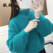 耿銳（gengrui）仿水貂絨毛衣女2025秋冬季新款洋氣外穿高腰短款加厚寬松針織衫 孔雀藍(lán) M _90-105斤.