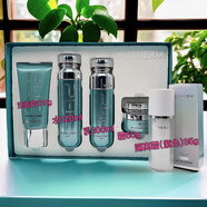 溫碧泉爆水芯芯潤四件套潔面乳水乳霜保濕護(hù)膚品 溫碧泉爆水芯潤五件套【可防偽】