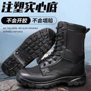 3638新式作戰(zhàn)靴男超輕夏季馬丁靴透氣高幫戶外工裝靴拉鏈戰(zhàn)術(shù)靴保安鞋 帆布作戰(zhàn)靴（帶拉鏈） 三秒穿脫 41 【255】