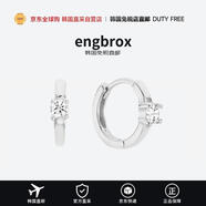 engbrox【韓國直郵】簡(jiǎn)約立體耳環(huán) 耳飾 EBEA23039SV 樣式進(jìn)口