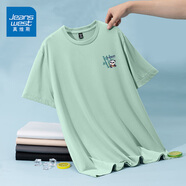 真維斯（JEANSWEST）冰絲速干短袖t恤男夏季簡(jiǎn)約百搭寬松涼感T男士透氣吸汗運動(dòng)半袖衫 水綠 愉快熊貓_K M 【熱銷(xiāo)爆款】