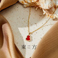 三彩2025新款葫蘆吊墜項鏈合成鋯石細鏈飾品毛衣鏈小眾福祿新中式 酒紅 39.2cm