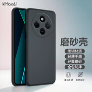 開美智（KMaxAI）適用小米紅米14C手機(jī)殼REDMI 14C超薄保護(hù)套 鏡頭全包防摔防刮磨砂TPU軟殼 黑色