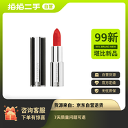 【99成新】紀(jì)梵希（Givenchy）高定小羊皮N306口紅禮盒唇膏 生日520情人節(jié)禮物送女友