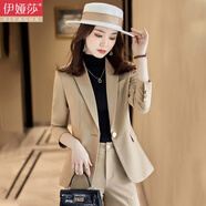 伊婭莎職業(yè)裝西裝套裝女氣質(zhì)商務(wù)白領(lǐng)正裝休閑炸街小個(gè)子西服外套工作服 (常規)單件卡其色西裝 XL 建議110-120斤