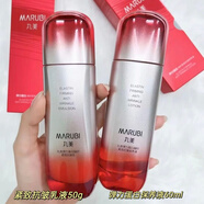 丸美彈力蛋白凝時(shí)緊致抗皺系列水乳補水緊致 保養液60ml+乳液50g