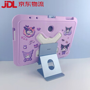 德威獅步步高學(xué)習(xí)機(jī)S8保護(hù)套S7防摔保護(hù)殼S6筆套X3殼子A7家教機(jī)皮套兒童ipad卡通款玉桂狗卡皮巴拉庫(kù)洛米 紫色 庫(kù)洛米 步步高家教機(jī)S8