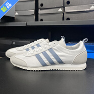 阿迪達(dá)斯（adidas）情侶鞋男女鞋復(fù)古休閑運(yùn)動潮流時尚百搭跑步鞋 DB0466 43